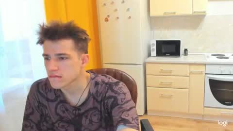 Dennis online show from 05.12.26