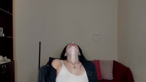 Alianna online show from 03.12.25