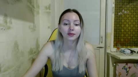 Alice smiles online show from 02.22.25