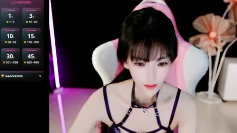 Snapshot of alicechina chatting on 05.14.26 Alice online show from 05.14.26