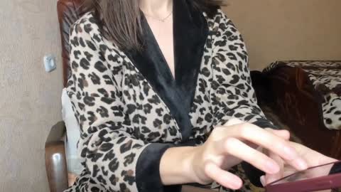 alicee_diaz online show from 11.12.25