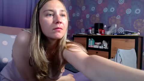 alicewetsquirt online show from 06.12.26