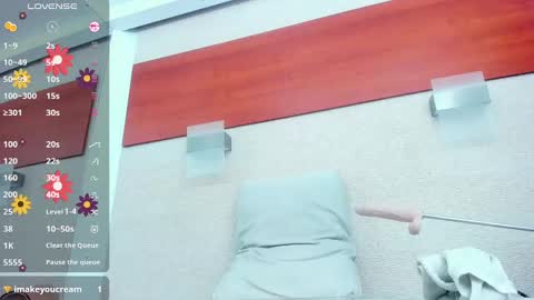 Snapshot of alicie_green chatting on 03.12.25 im tutti online show from 03.12.25