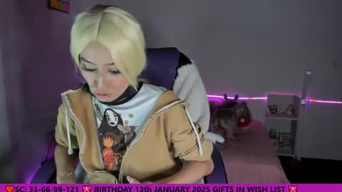 Aiko  Independent Model  online show from 12.17.24