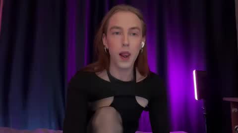 Snapshot of alina_flow chatting on 12.16.25 Alexa online show from 12.16.25