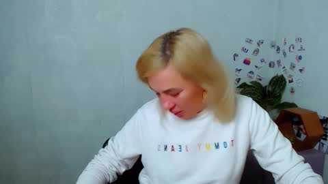 Alina online show from 12.16.25