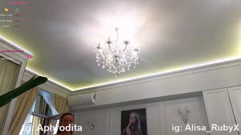 Alisa online show from 07.27.26