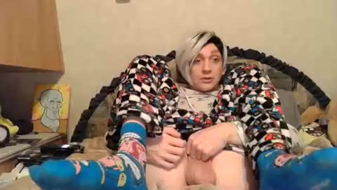 Snapshot of alishaluv chatting on 11.08.25 Alisha online show from 11.08.25