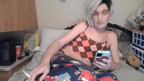 Alisha online show from 05.02.26