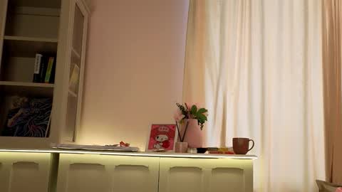 Alisia online show from 02.26.26