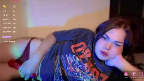 A CUTE GIRL NAME ALIYAH online show from 04.24.26