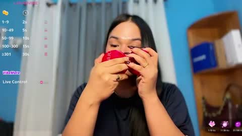 A CUTE GIRL NAME ALIYAH online show from 07.24.26