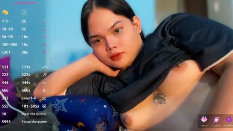 A CUTE GIRL NAME ALIYAH online show from 07.25.26