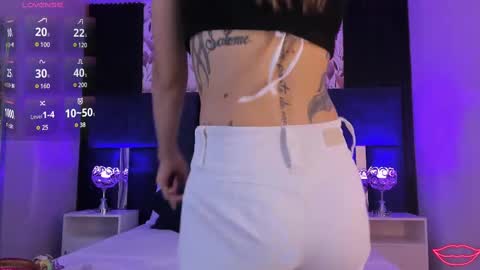  Allana online show from 03.07.25