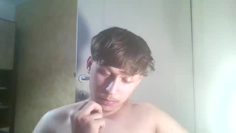 fuckmales online show from 07.23.26