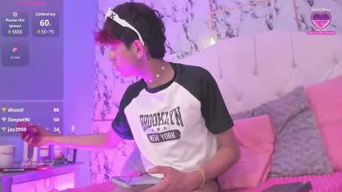 Allen online show from 03.08.25