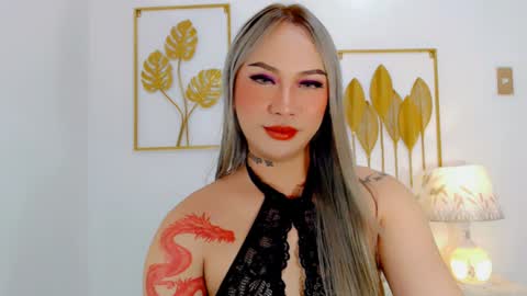 Your Lovely Allena online show from 02.01.25