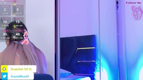 AllisonSweetie online show from 02.17.26