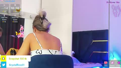 AllisonSweetie online show from 06.16.26