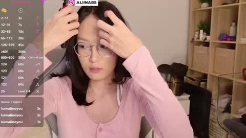 Snapshot of alllinaeve chatting on 01.20.25 Alina online show from 01.20.25