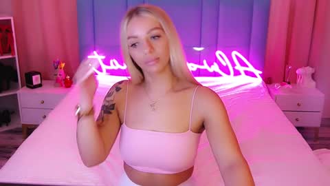 AlwaysHot online show from 01.12.25