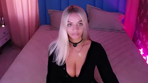 AlwaysHot online show from 07.18.26