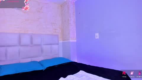 almalopez_ online show from 11.07.25