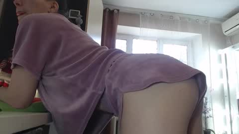 Snapshot of almaz2023 chatting on 02.04.26 Almaz online show from 02.04.26