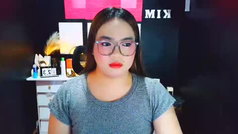 Almira online show from 12.23.25