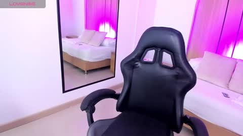 Snapshot of altair_mori chatting on 11.21.25 A L T A I R online show from 11.21.25