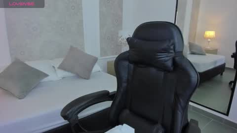 Snapshot of altair_mori chatting on 12.04.25 A L T A I R online show from 12.04.25