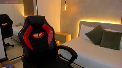 Snapshot of altair_mori chatting on 12.05.25 A L T A I R online show from 12.05.25