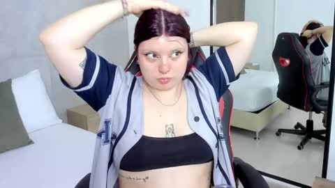 Snapshot of altair_mori chatting on 12.16.25 A L T A I R online show from 12.16.25