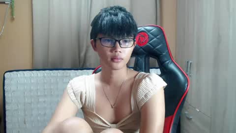 Althea online show from 06.04.26