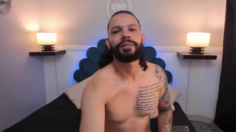 Snapshot of alukardbig chatting on 11.12.25 alukardbig online show from 11.12.25