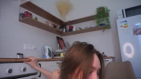 alyasky_ online show from 07.28.26