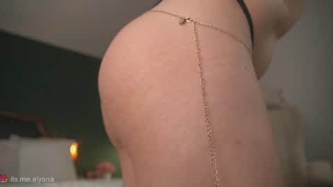 Alyona online show from 07.30.26