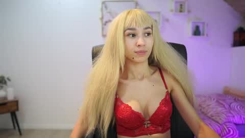 Amai  Liu online show from 12.22.25