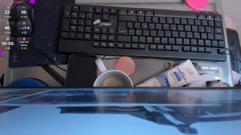 Amaia Haywood online show from 02.27.25