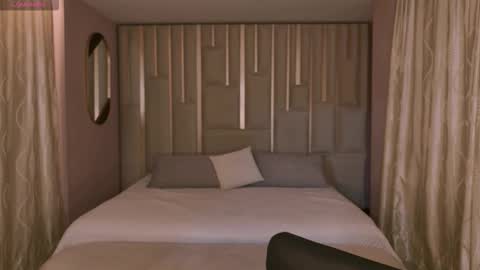 Amaia Haywood online show from 03.14.26