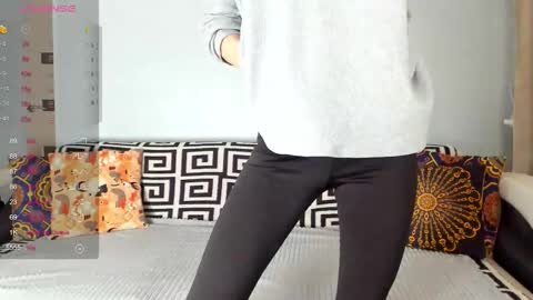 Amalia online show from 12.23.25