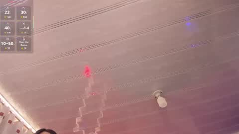 Amara tay online show from 08.01.26