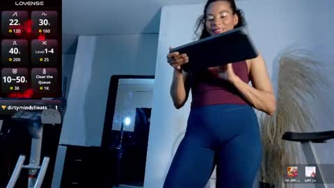 amara_vex online show from 07.07.26