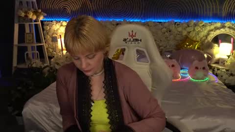 Sofia online show from 05.14.26