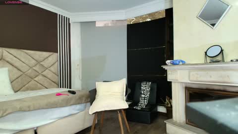 Ambar Ross online show from 01.07.25