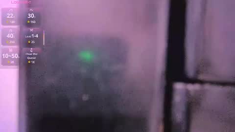 Snapshot of amber_love04 chatting on 03.08.26 amber_love04 online show from 03.08.26