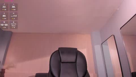 Amber  online show from 07.14.26
