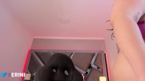 Snapshot of amberinihoffman chatting on 01.29.25 Amber online show from 01.29.25