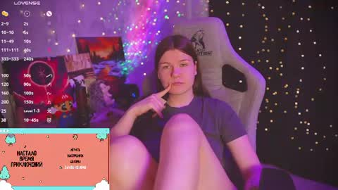my name is Sonya but you can call me your favorite girl 3 online show from 07.16.26