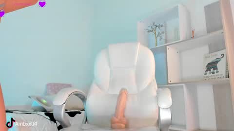 Amber online show from 09.12.25